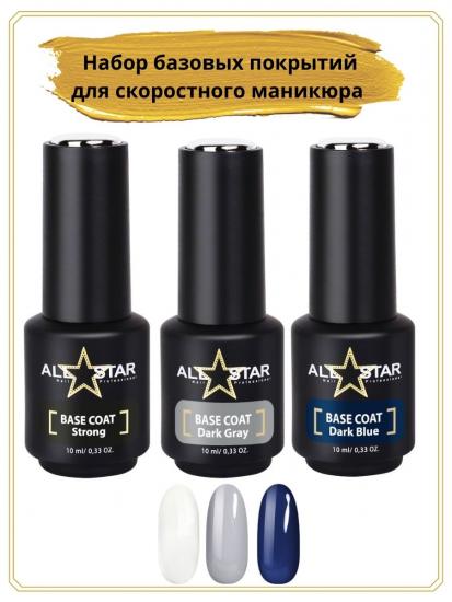 НБ.3БАЗ 10-04.jpg